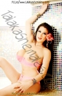 Travestis Marbella Nicol  4